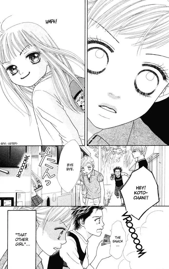 Parfait Tic Chapter 53 13